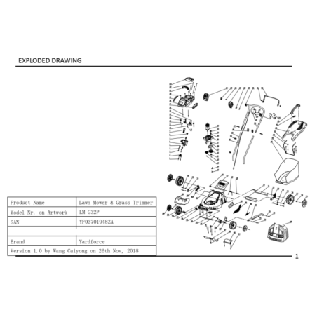 Rondelle plate 4 pour LM G32 - LT G30